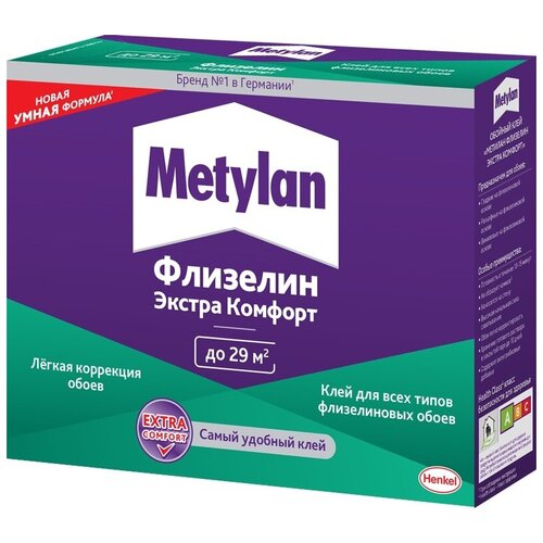 клей для флизелиновых обоев metylan флизелин экстра комфорт 3000295 200 г Клей для обоев Metylan Флизелин Экстра Комфорт 200 гр.