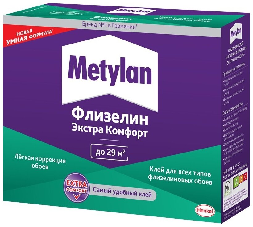 Клей для обоев Metylan Флизелин Экстра Комфорт 200 гр.