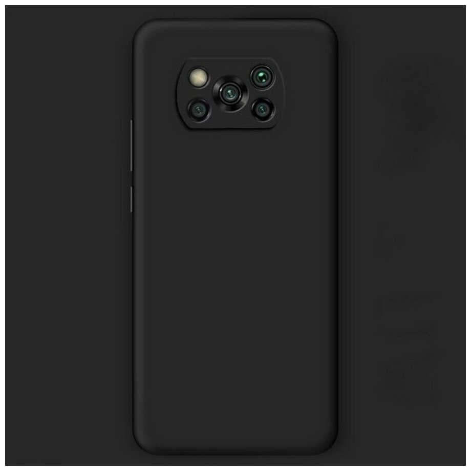 Силиконовая накладка тонкая 0.33 мм для Xiaomi Poco X3 черный