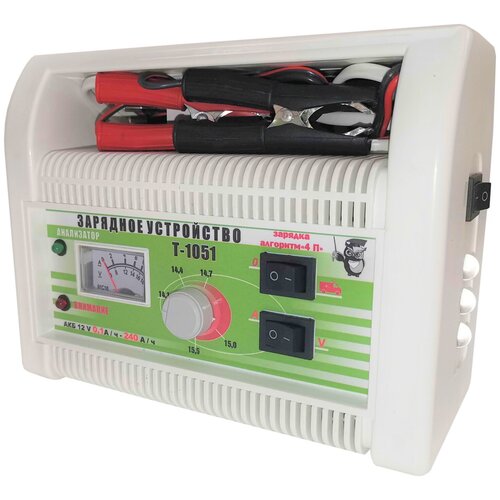 Т-1051 Зарядное устройство 480000₽