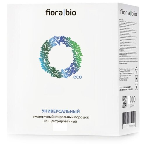 Экологичный стиральный порошок универсальный, 3 кг, концентрат, гипоаллергенный, без фосфатов и запаха, Fiora Bio