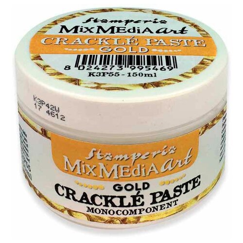 Паста для создания трещин, моно-компонент Crackle Paste, серия Mix Media золото 150 мл STAMPERIA K3P55