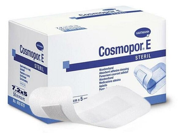 Повязка cosmopor e 5смx7,2см послеоперационная стерильная 50шт