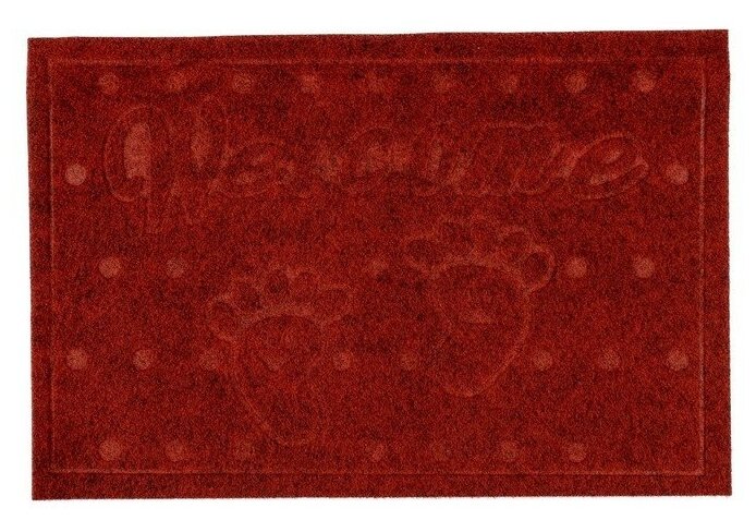 Коврик влаговпитывающий придверный без окантовки Доляна «Следочки», 38×58 см, цвет микс - фотография № 14