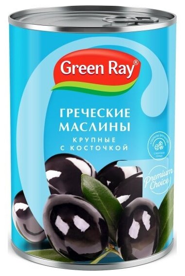 Маслины Green Ray Гигант с косточкой 425 мл