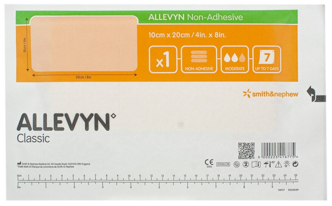 Allevyn Non Adhesive / Аллевин Неадгезив - губчатая неадгезивная повязка, 10x20 см