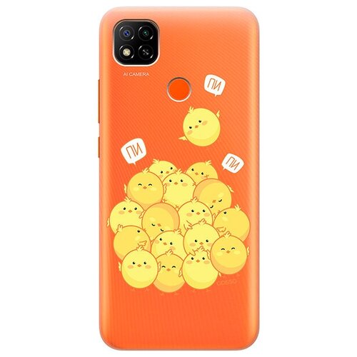 фото Ультратонкий силиконовый чехол-накладка clearview 3d для xiaomi redmi 9c с принтом "pi-pi-pi" gosso