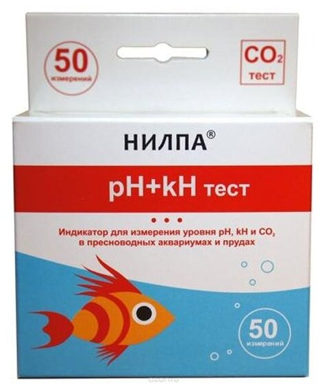 Тест Нилпа pH+kH для измерения уровня pH, kH и CO2 в пресноводных аквариумах и прудах