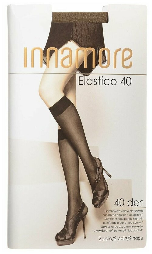 Гольфы Innamore, 40 den, 2 пары, размер UNI, черный