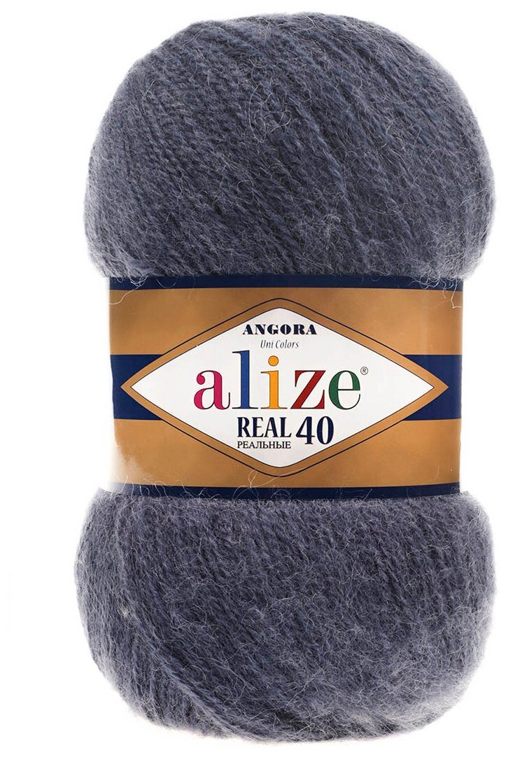 Пряжа для вязания ALIZE 'Angora real 40', 100 г, 480м (40% шерсть, 60% акрил) (411 джинс меланж), 5 мотков