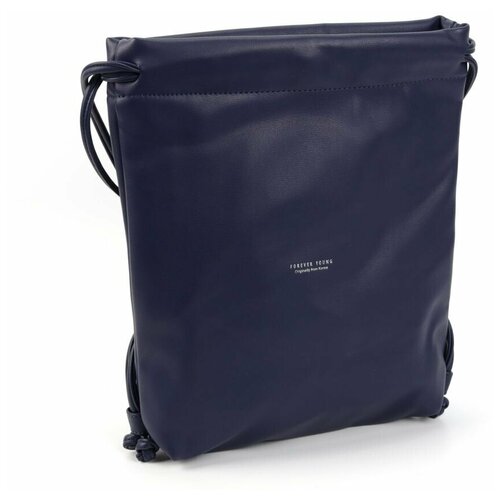 фото Женский рюкзак 5512 бежевый fuzi house