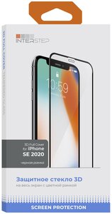 Фото Защитное стекло 3D Full Cover с черной рамкой для iPhone SE 2020/8/7 / для айфон