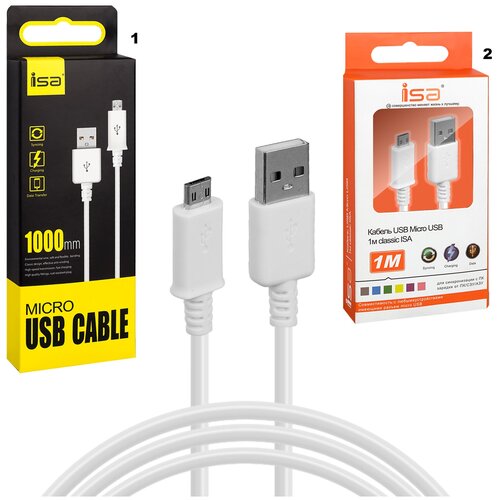 Кабель USB Micro USB 1M ISA белый кабель micro usb угловой 1m 2 штуки в комплекте