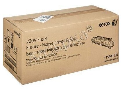 Xerox 115R00138 фьюзер (печка) в сборе (115R00138) 100000 стр (оригинал)