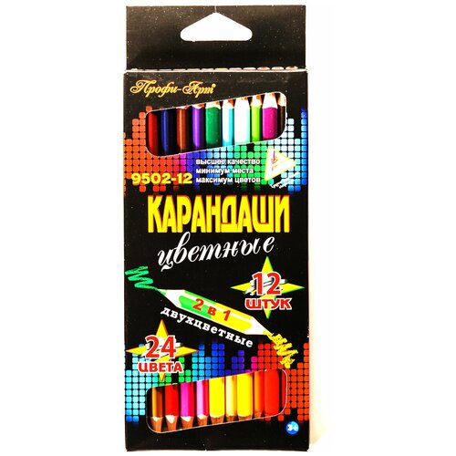 Josef Otten Карандаши цветные трехгранные Профи-Арт двухцветные 24 цвета 12 шт 405₽