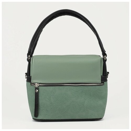 Золотой Дождь Сумка-саквояж на молнии, цвет зелёный