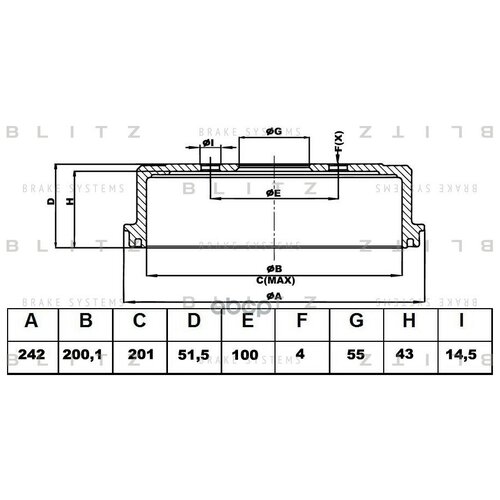 Барабан тормозной, BLITZ, BT0122