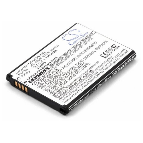 Аккумулятор для LG D618 Optimus G2 Mini (BL-59UH) 1600mAh аккумуляторная батарея аккумулятор для сотового телефона lg bl 44jn