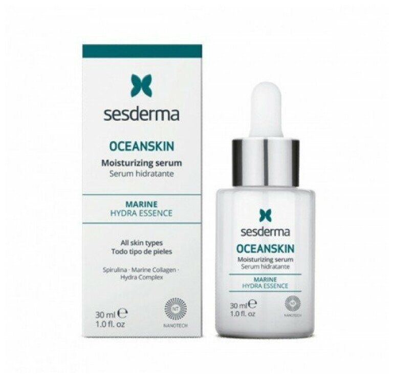 SesDerma Увлажняющая сыворотка OCEANSKIN, 30 мл