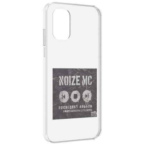 Чехол MyPads Последний альбом Noize MC для Nokia G21 задняя-панель-накладка-бампер