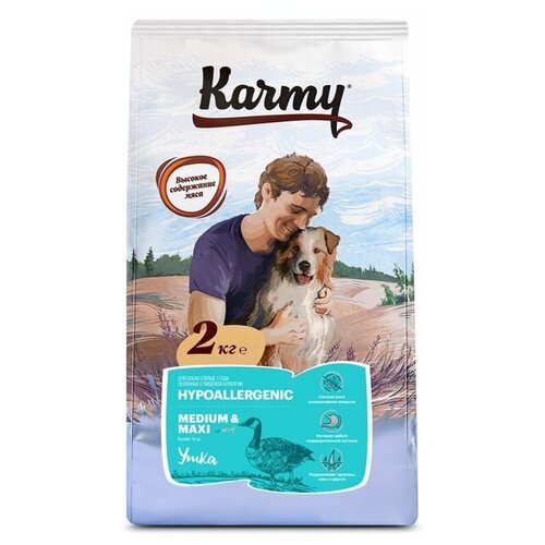Cухой корм для собак средних и крупных пород KARMY Hypoallergenic Medium & Maxi Гипоаллергенный, Утка 2 кг