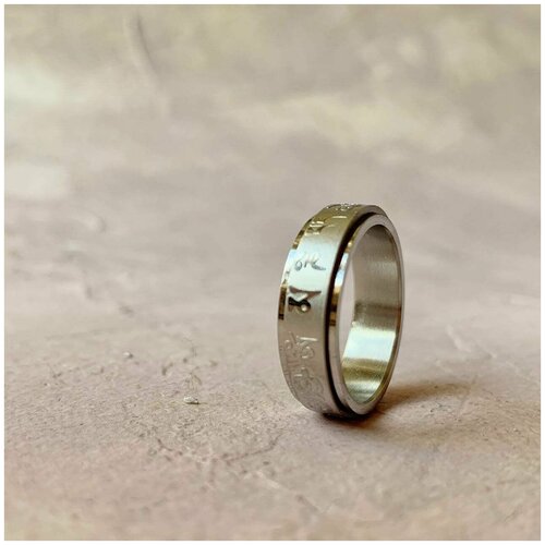 Кольцо, размер 20.5, золотой