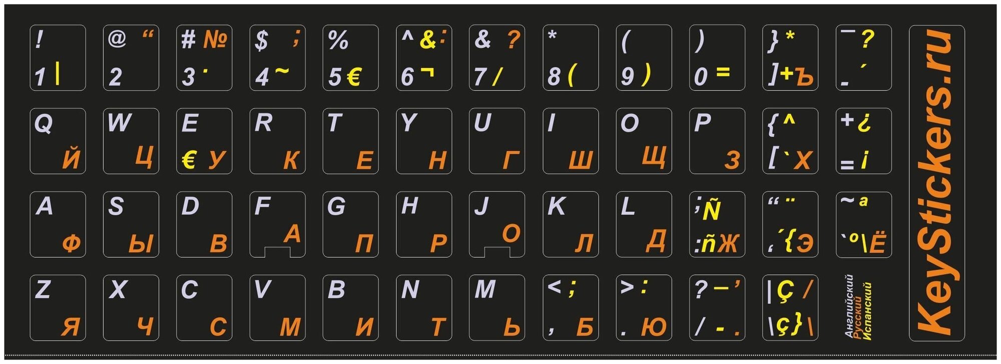 Испанский, английский, русский наклейки на клавиатуру для ноутбука, настольного компьютера, клавиатуры 11x13 мм