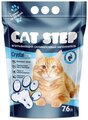 Впитывающий наполнитель Cat Step Arctic Blue, 7.6 л