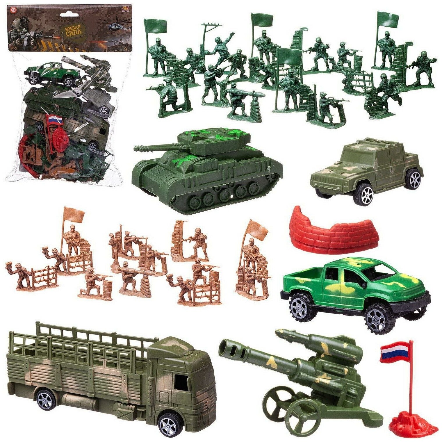 Игровой набор Abtoys Боевая сила 38 предметов