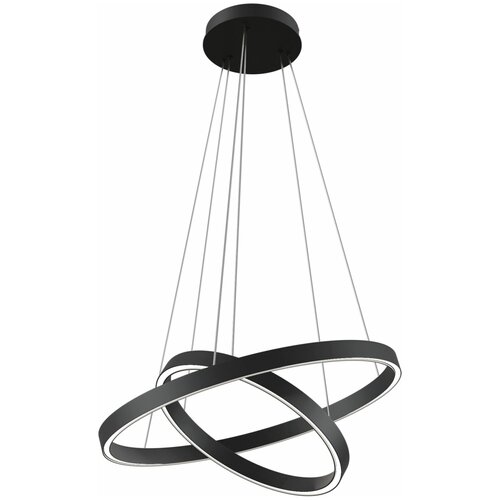 Светильник потолочный подвесной-Rim-black/40-60