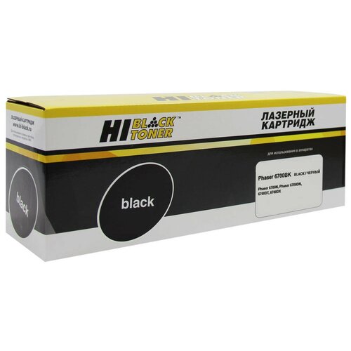 Картридж Hi-Black HB-106R01526, 18000 стр, черный чип драм юнита 108r00973 для xerox phaser 6700 6700dn 6700n желтый