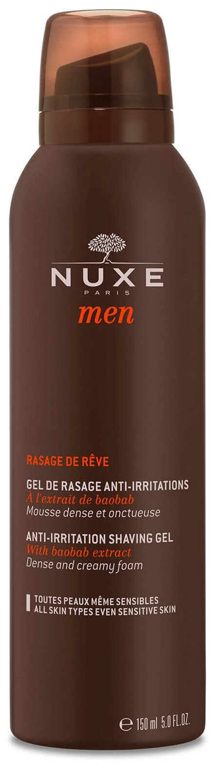 Гель для бритья / NUXE MEN 150 мл