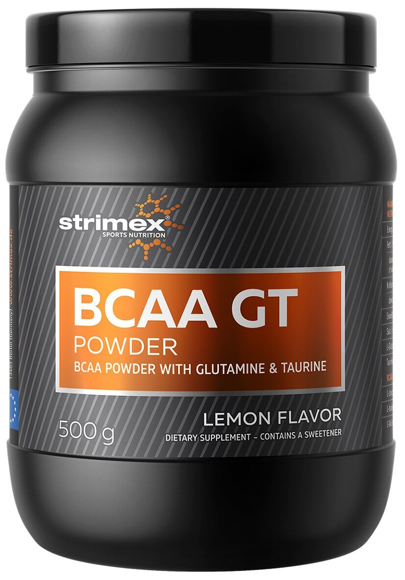  Strimex Sport Nutrition BCAA GT Powder (500gr) 