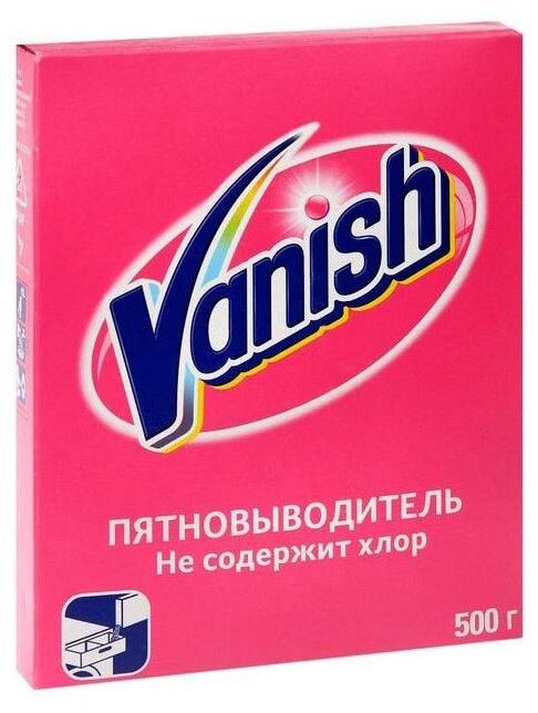 Vanish Пятновыводитель Vanish для тканей, порошкообразный, 500 г