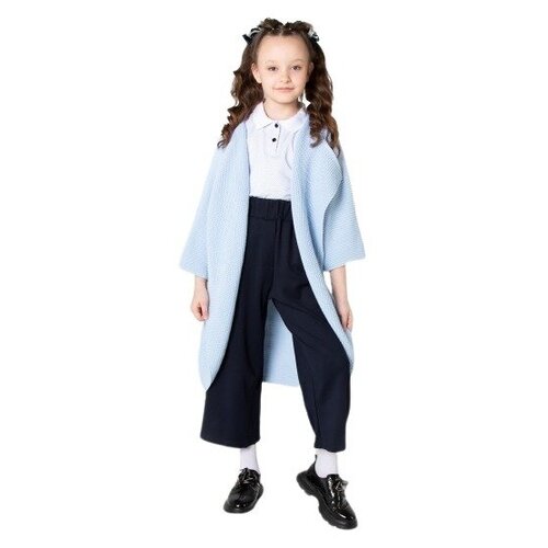 Кардиган школьный для девочки 80 LVL Одри мини голубой 122-134