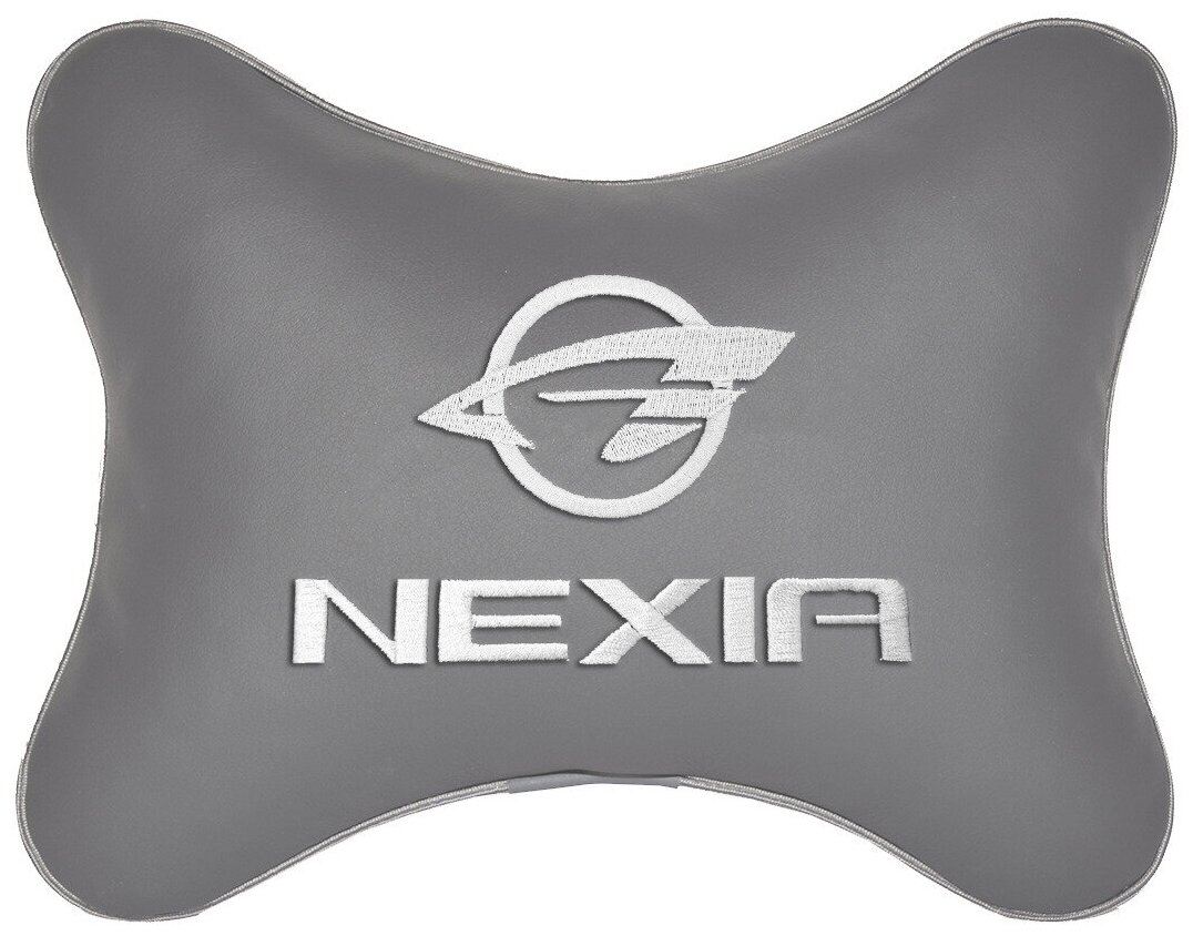 Автомобильная подушка на подголовник экокожа L.Grey c логотипом автомобиля RAVON Nexia