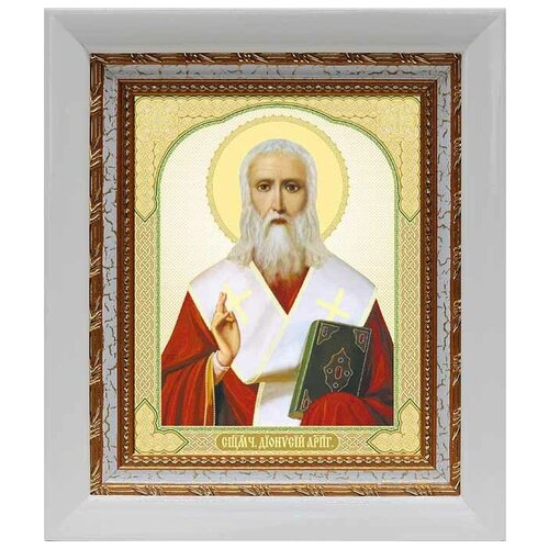 Апостол от 70-ти священномученик Дионисий Ареопагит, икона в белом киоте 14,5*16,5 см