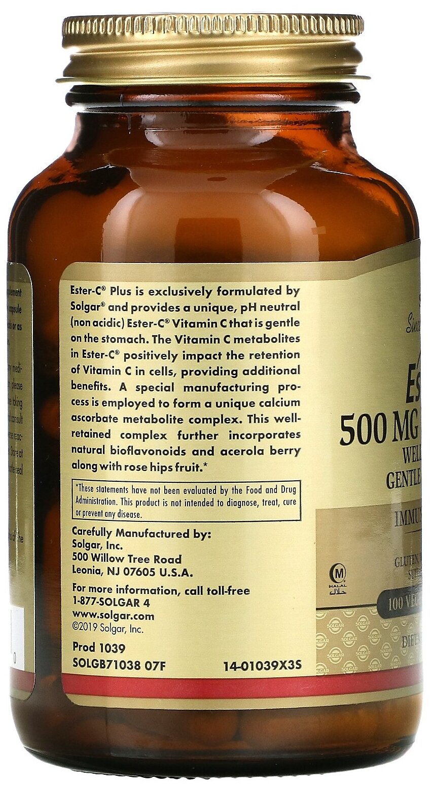 Солгар эстер-с плюс витамин с 500мг капс. 840мг №100 (бад) Solgar - фото №2