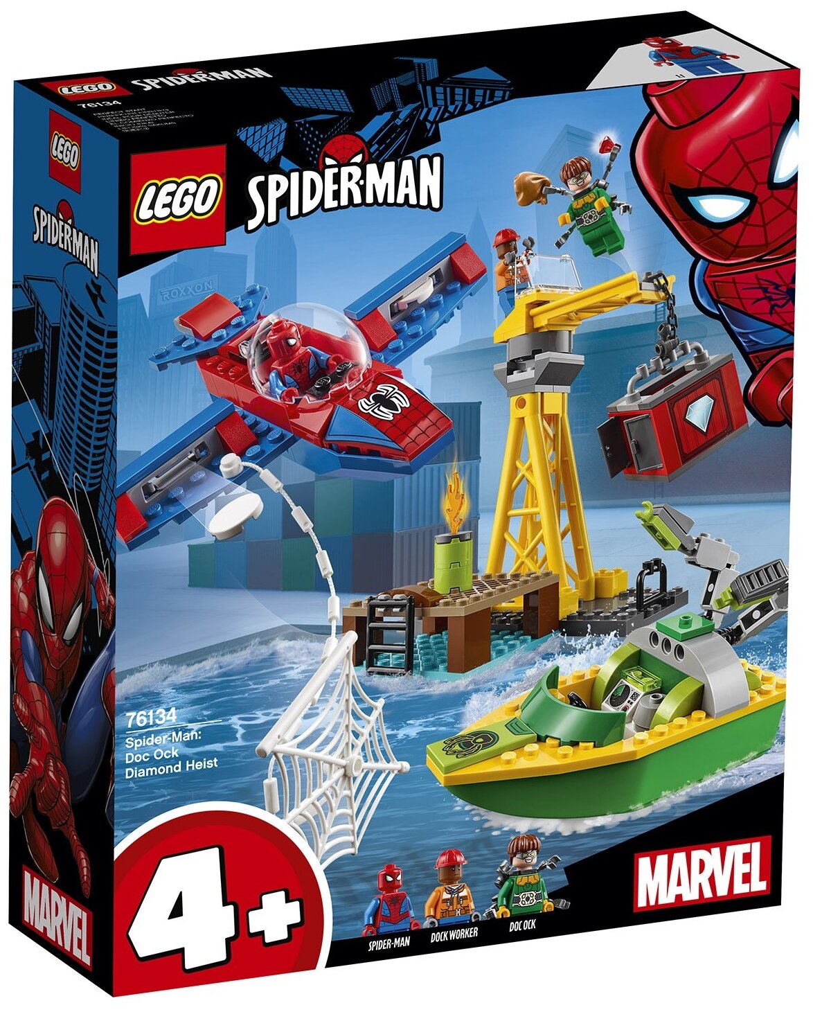 Конструктор LEGO Marvel Super Heroes 76134 Spiderman Человек-паук: похищение бриллиантов Доктором Осьминогом