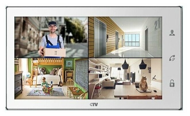 CTV-M4102FHD Цветной монитор видеодомофона для квартиры и дома (Белый) - фотография № 5