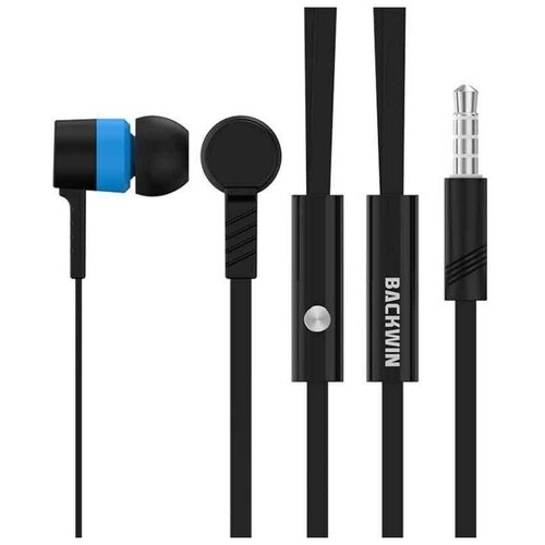 Проводные наушники с гарнитурой Backwin W1 синий 31400₽