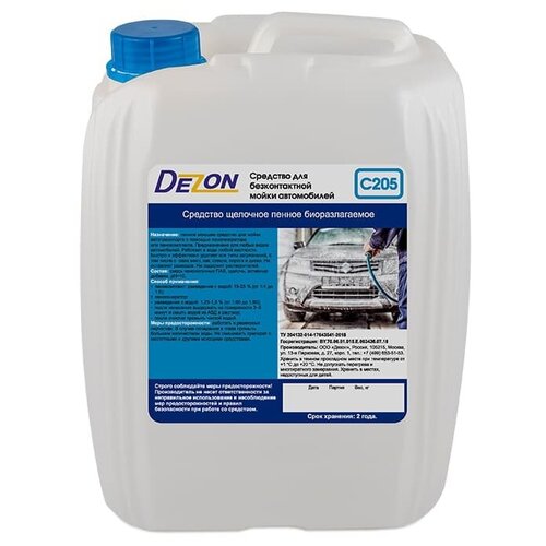 Средство для безконтактной мойки автомобилей, щелочное, пенное. 5 литров.