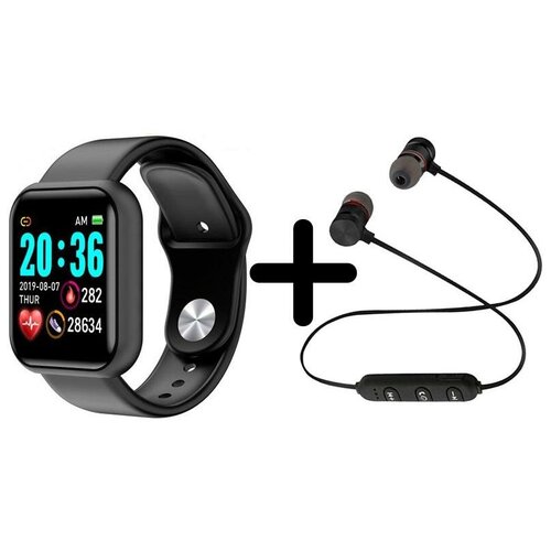 Умные часы BandRate Smart BRSD2020BB-SET1 с беспроводными наушниками тонометром мониторингом сна 314000₽