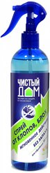 Чистый дом спрей от насекомых "Готовая форма" клопов, тараканов и блох, 400 мл