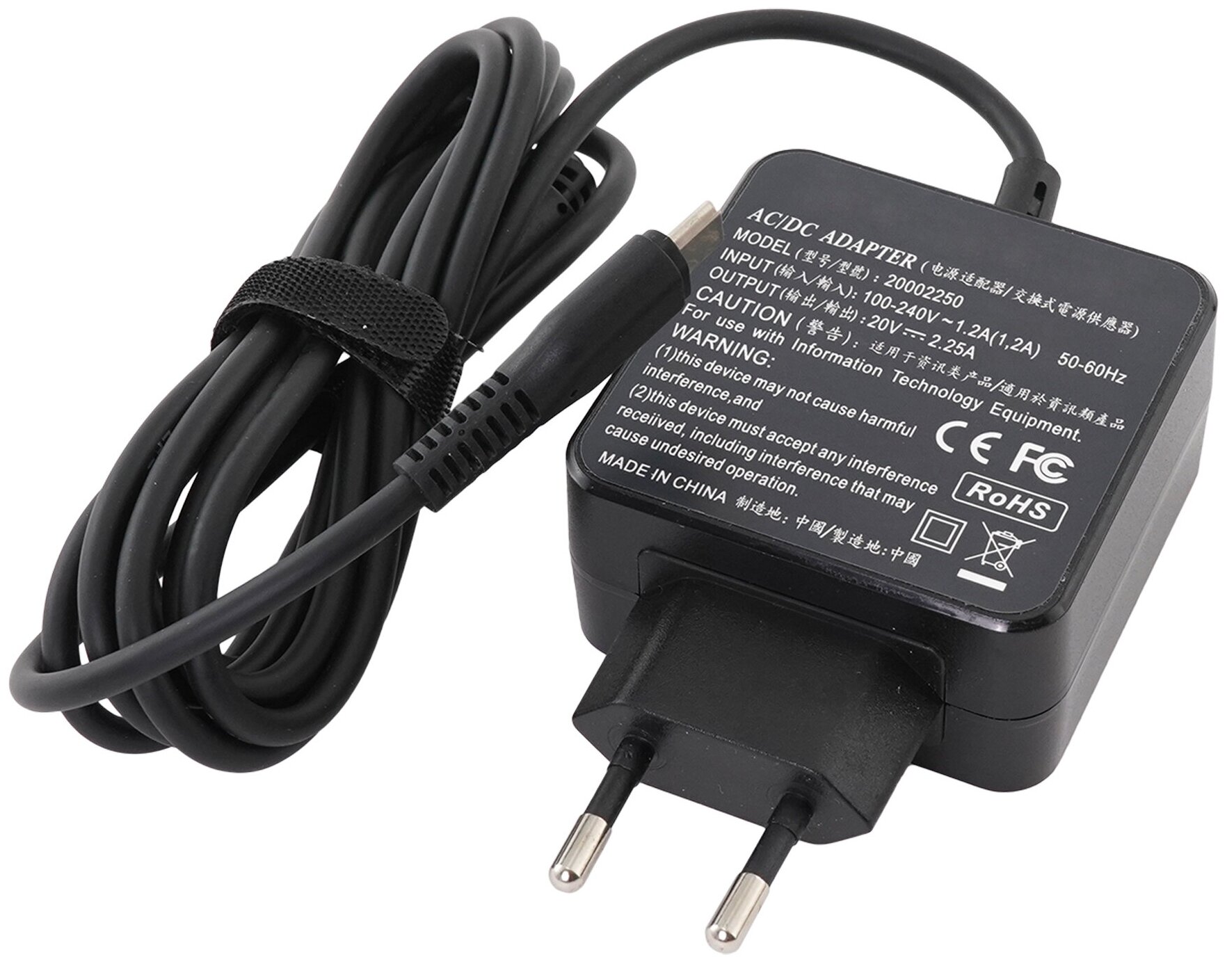 Блок питания для ноутбука Lenovo 20V 2.25A (45W) USB Type-C