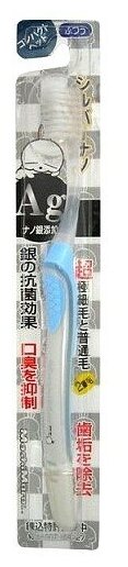 Зубная щетка EQ MaxON Nano Silver Toothbrush Medium