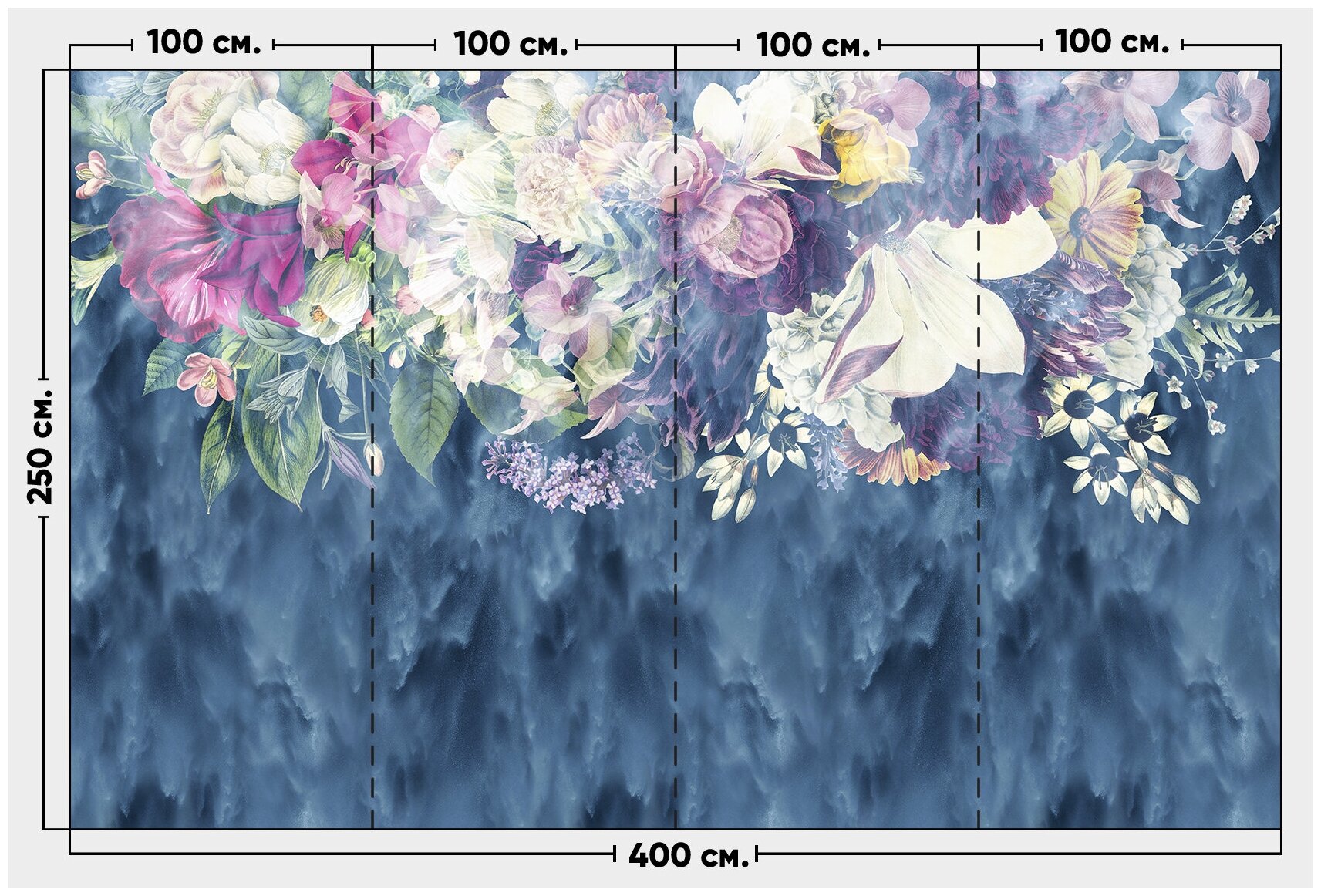 Фотообои / флизелиновые обои Цветочный водопад 4 x 2,5 м