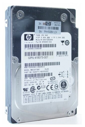 Жесткий диск HP DH072BAAKN 72Gb (U300/15000/16Mb) Dual Port SAS 2,5