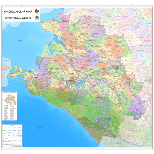 настенная карта краснодарского края 150х140 см на баннере Настенная карта Краснодарского края и Адыгеи 150 х140 см (с подвесом)