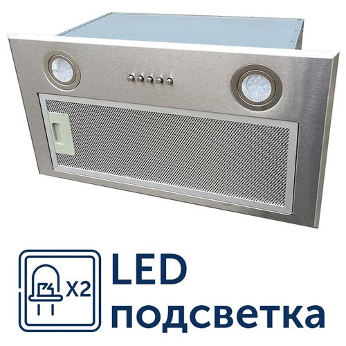 Встраиваемая вытяжка AVEX VN 6081 X 1099000₽